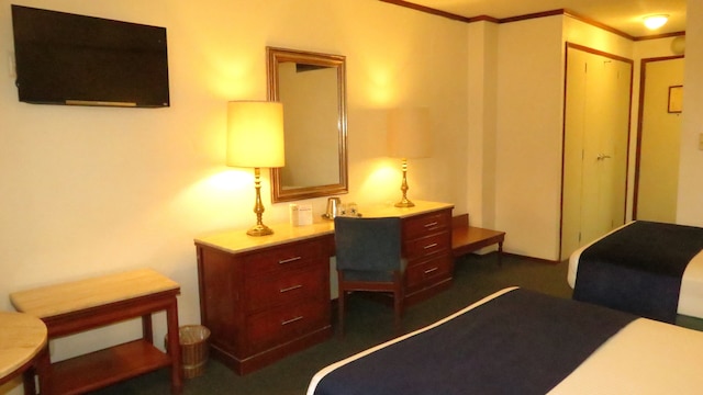 ブリストル ホテル