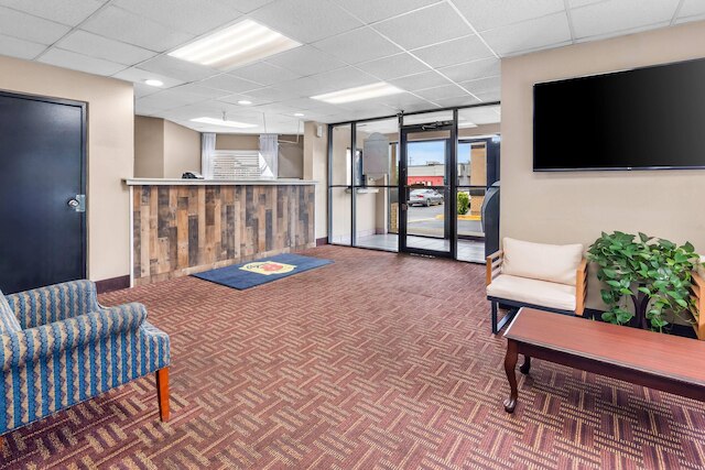 スーパー 8 バイ ウィンダム コロンビア