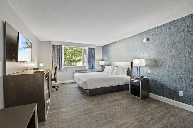 ザ イン オン アーセナル