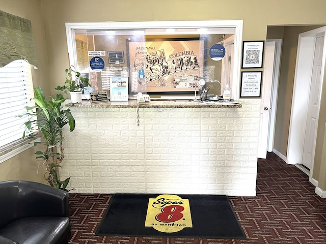 スーパー 8 バイ ウィンダム コロンビア ウスカロライナ / フォート ジャクソン