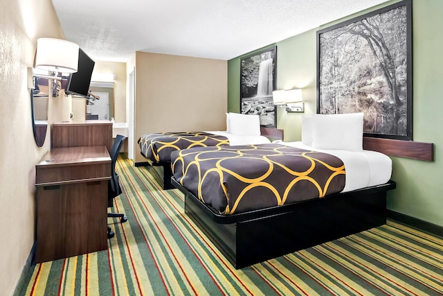 スーパー 8 バイ ウィンダム コロンビア ウスカロライナ / フォート ジャクソン