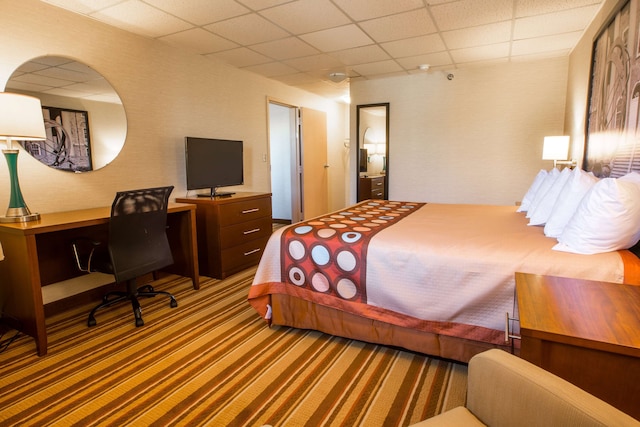 スーパー 8 バイ ウィンダム ステート カレッジ