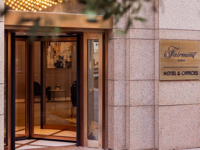 フェアモント ドバイ