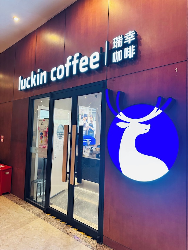 The North Garden Hotel Beijing Wangfujing (北京北方佳苑饭店)