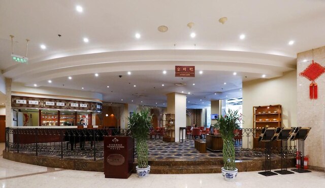 The North Garden Hotel Beijing Wangfujing (北京北方佳苑饭店)