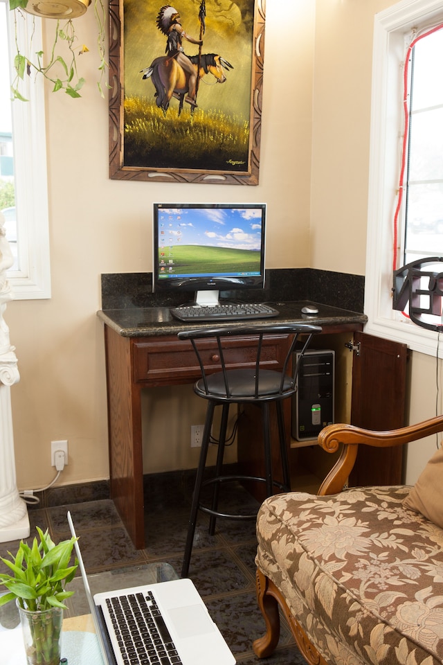 スターダスト イン