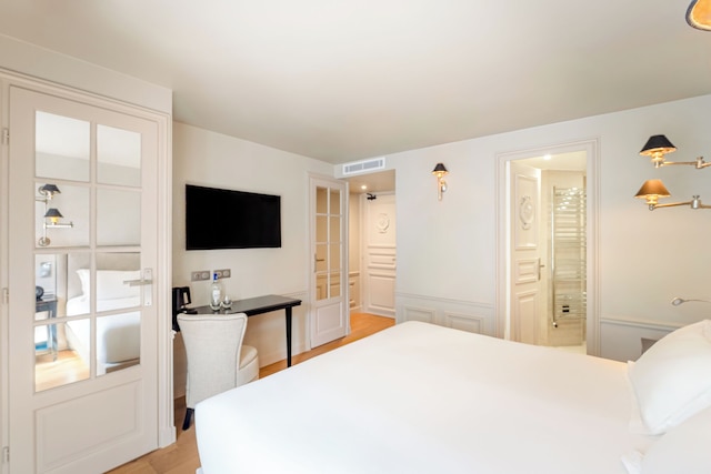 ホテル レジデンス デ ザール サンジェルマン