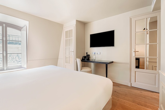 ホテル レジデンス デ ザール サンジェルマン