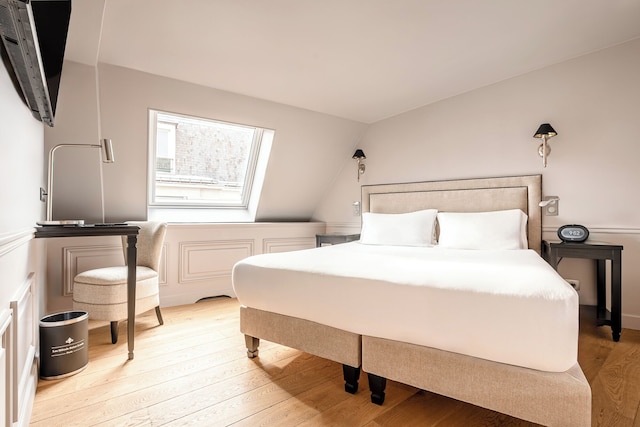 ホテル レジデンス デ ザール サンジェルマン