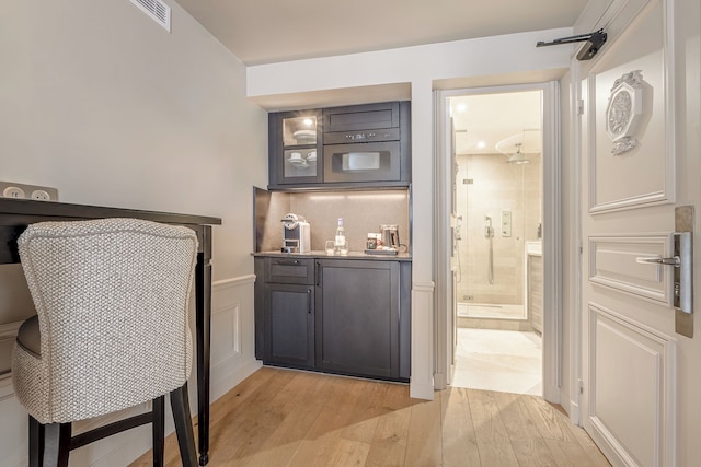 ホテル レジデンス デ ザール サンジェルマン