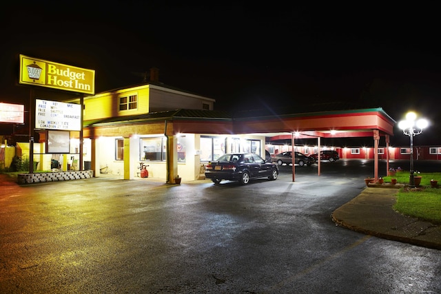 ウッドランド イン