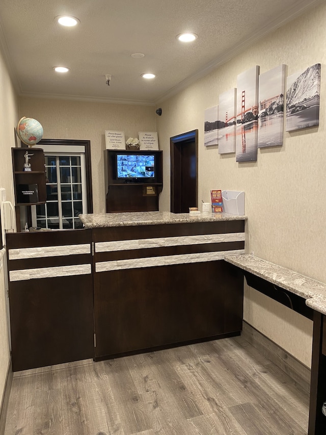 キャッスル イン