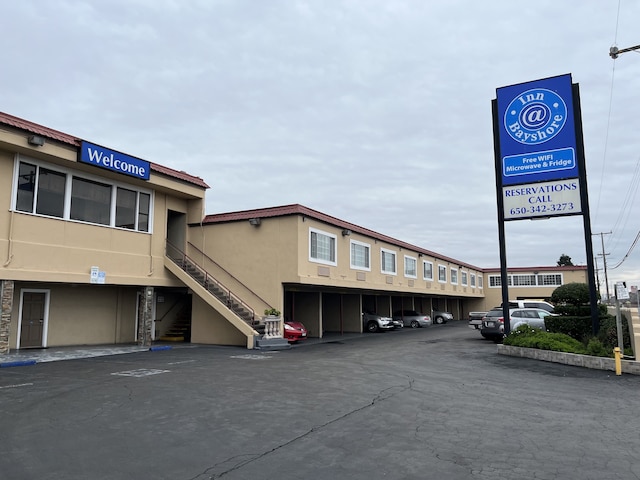 イン@ベイショア