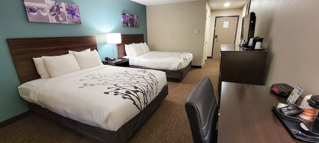 スリープ イン & スイーツ バーミンガム - フーバー