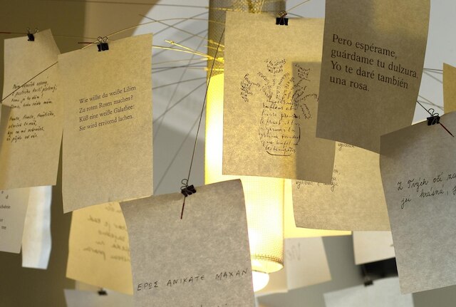 オテル クラレ ベルシー