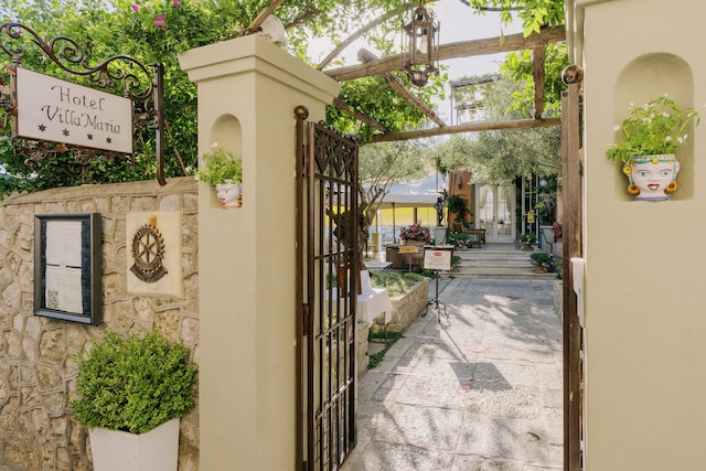 ヴィラ マリア ホテル