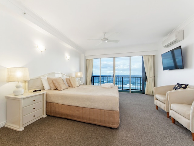 オシアナ オン ブロードビーチ