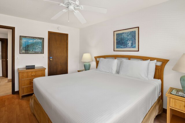 アストン アット ポイプ カイ