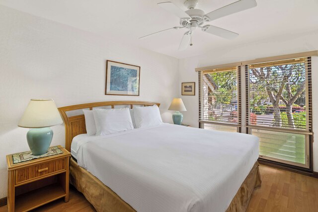 アストン アット ポイプ カイ