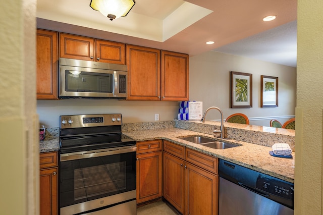 ファンタジーワールド リゾート