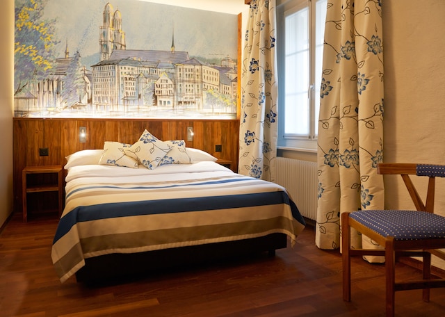 ホテル アドラー チューリッヒ