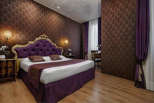 ホテル トレ アルキ