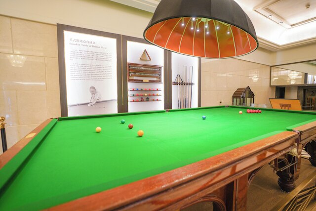 Broadway Mansions Hotel - Bund Shanghai (上海大厦)