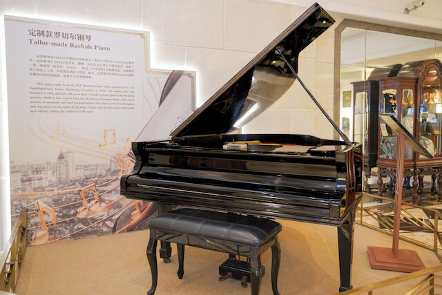 Broadway Mansions Hotel - Bund Shanghai (上海大厦)