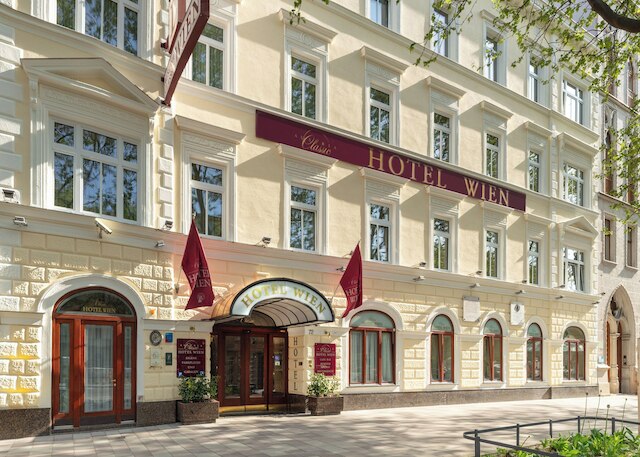 オーストリア クラシック ホテル ウィーン