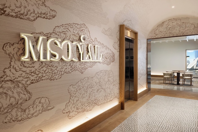 M ソーシャル ニューヨーク ダウンタウン (フォーマリー ミレニアム ダウンタウン ニューヨーク)