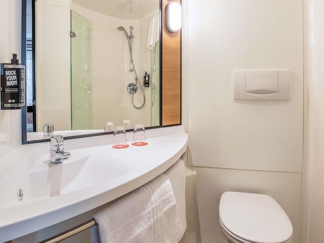 イビス ドルトムント シティ