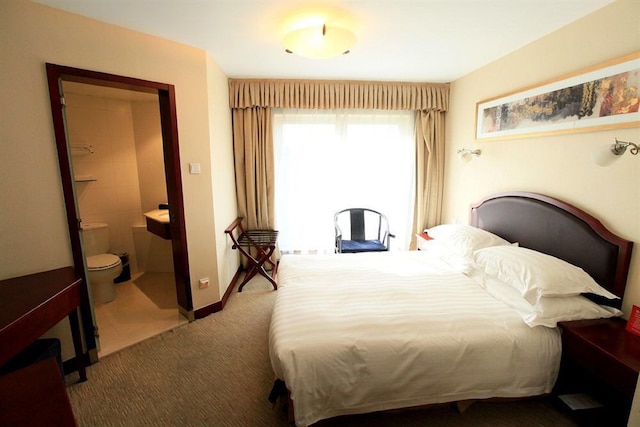 北京 ランドマーク ホテル (北京亮馬河大廈)