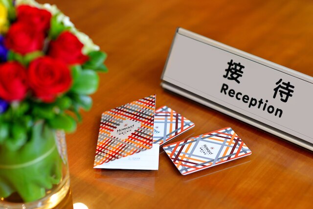 ハワード プラザ ホテル新竹 (新竹福華大飯店)