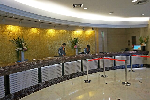 トン マオ ホテル - プドン 上海 (上海通貿大酒店)