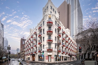 ザ ヤンツェ ブティック上海 (上海揚子精品酒店)