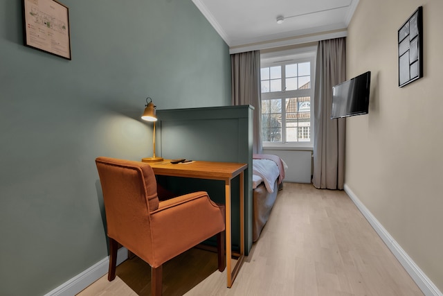 ホーム ホテル ガベルスハウス