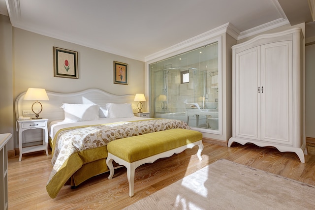 アリーナ ホテル - スペシャル クラス