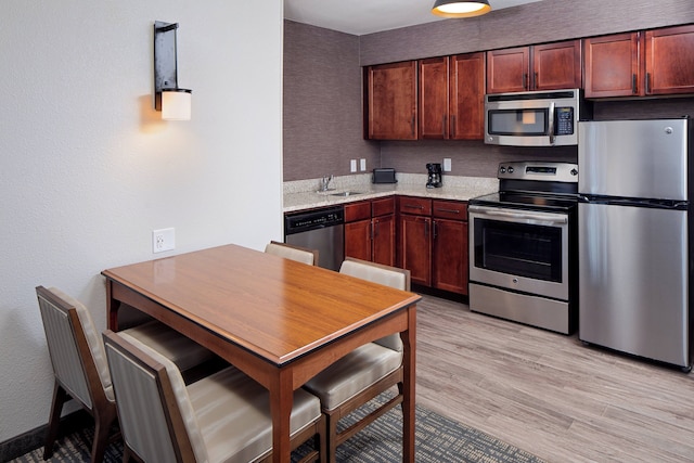 レジデンス・イン・バイ・マリオット・ツーソン・ウィリアムス・センター