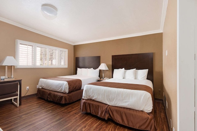 アメリカズ ベスト バリュー イン & スイーツ アナハイム コンベンション センター