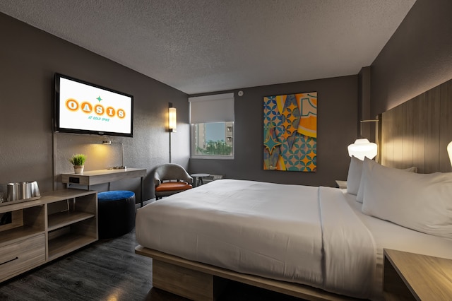 オアシス アット ゴールド スパイク