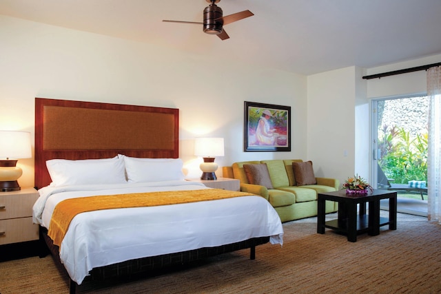 マリオッツ・ワイオハイ・ビーチ・クラブ