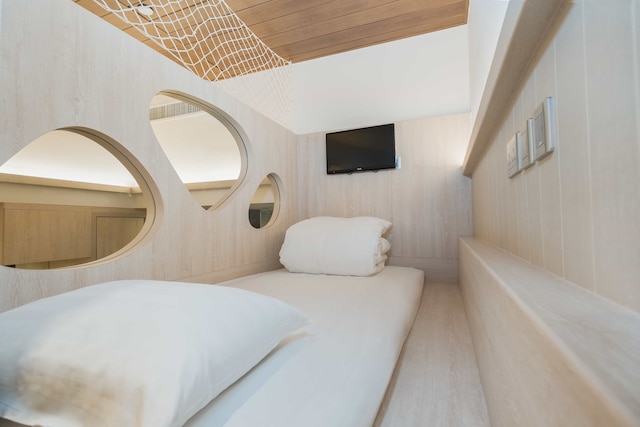 ネーザン ホテル (香港弥敦酒店)