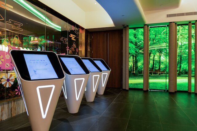 オアシス アベニュー - A GDH ホテル (香港粵海酒店)