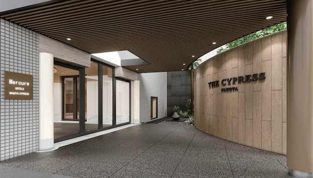 ザ サイプレス メルキュールホテル 名古屋