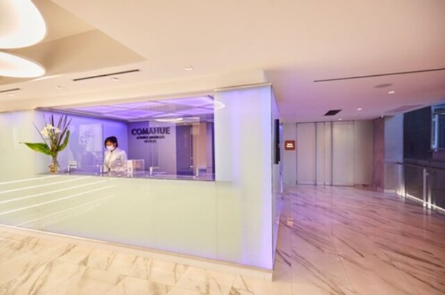 グラン ブリゾ コマウエ