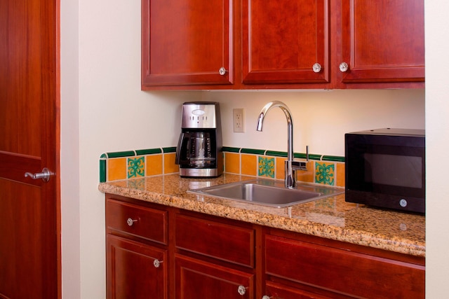 マリオッツ コオリナ ビーチ クラブ