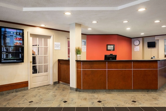 ラマダ プラザ バイ ウィンダム モントリオール