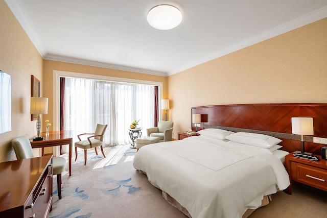 ホンチャオ ステート ゲスト ホテル上海 (上海虹橋迎賓館)