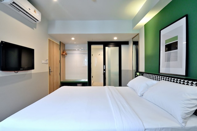 アンヤ ナナ アット スクンビット