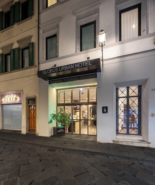 グロブス アーバン ホテル